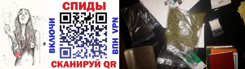 Бутират буратино где купить наркоту Советский