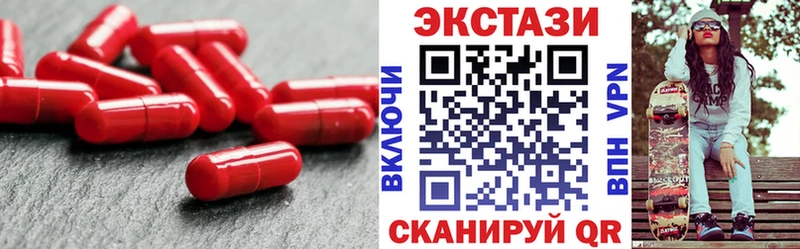 где можно купить наркотик Советский сайты даркнета какой сайт ЭКСТАЗИ DUBAI OMG