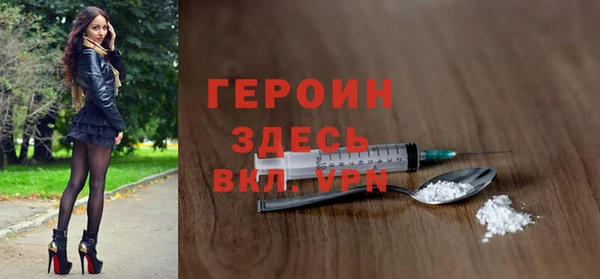дживик Ростов