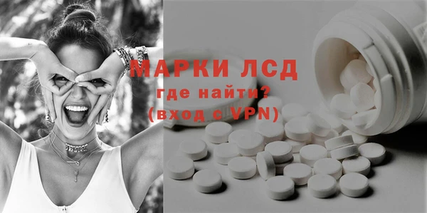 скорость Абдулино