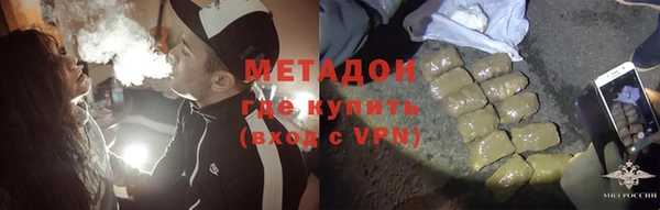 скорость Абдулино