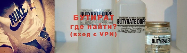 скорость Абдулино