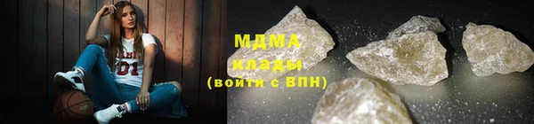 скорость Абдулино