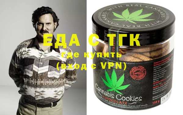 амф Абинск