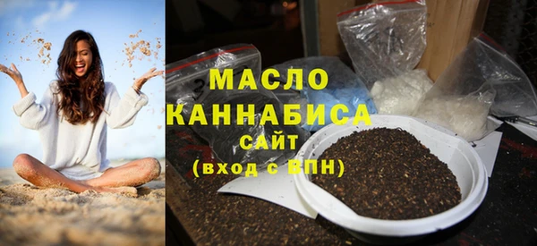 скорость Абдулино