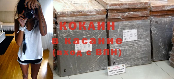 скорость Абдулино