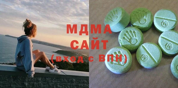 скорость Абдулино