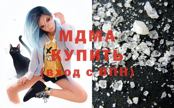 скорость Абдулино