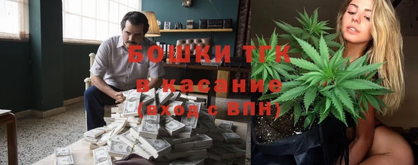 скорость Абдулино