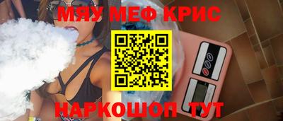 герыч Чебоксары