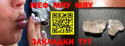 твердый Чебаркуль