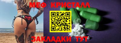 твердый Чебаркуль
