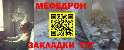 твердый Чебаркуль