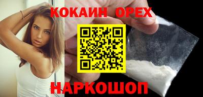 герыч Чебоксары