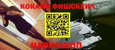 мдпв Чапаевск
