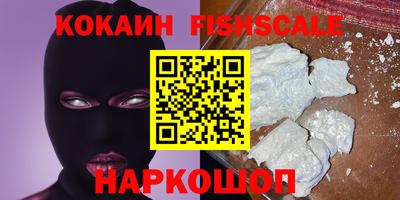 твердый Чебаркуль