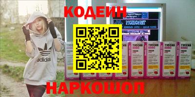 мдпв Чапаевск