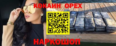 герыч Чебоксары