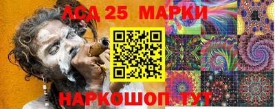 твердый Чебаркуль