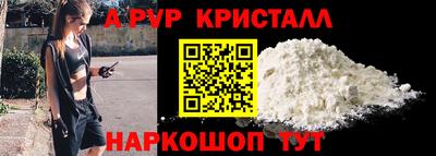 твердый Чебаркуль