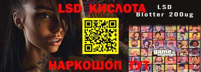 герыч Чебоксары