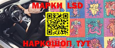 герыч Чебоксары