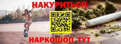 мдпв Чапаевск