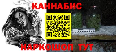 твердый Чебаркуль