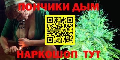 герыч Чебоксары