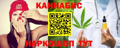 герыч Чебоксары
