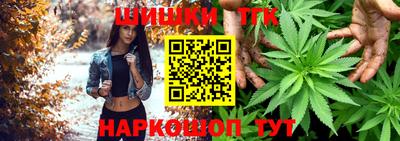 герыч Чебоксары
