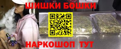 герыч Чебоксары