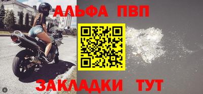 твердый Чебаркуль