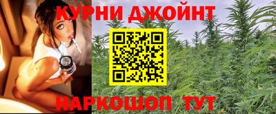 герыч Чебоксары