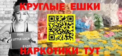 мдпв Чапаевск