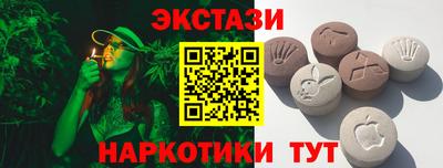 мдпв Чапаевск