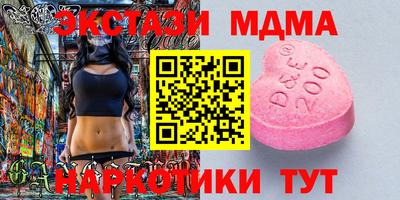 твердый Чебаркуль