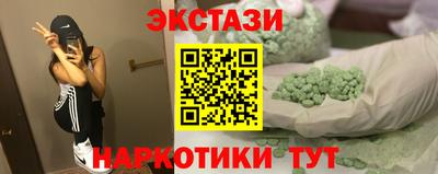 герыч Чебоксары