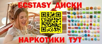 твердый Чебаркуль