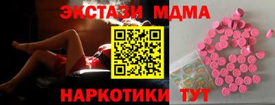 мдпв Чапаевск