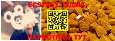 герыч Чебоксары