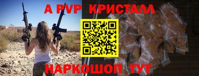 твердый Чебаркуль