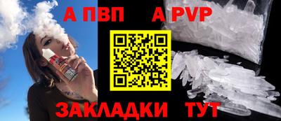 герыч Чебоксары