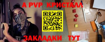 твердый Чебаркуль