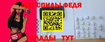 герыч Чебоксары