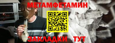 герыч Чебоксары