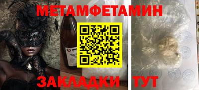 мдпв Чапаевск