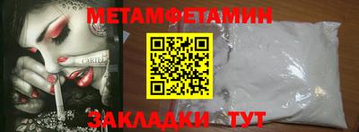 мдпв Чапаевск