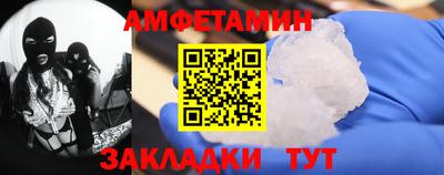 герыч Чебоксары