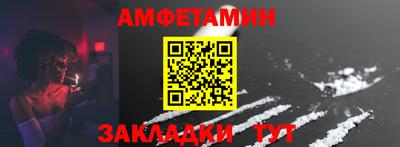мдпв Чапаевск
